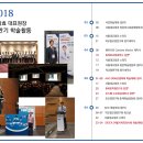 아너스치과교정과치과의원 이미지