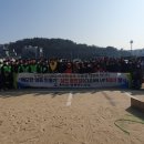 영흥면사무소 이미지