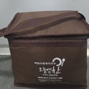 육아휴가 중 밥 걱정 끝! 분당반찬배달 오늘애찬 수제반찬배달 후기!!!