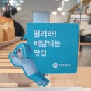 언니의 식빵가게 신길점 이미지