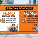 모멘텀에드