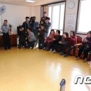 4주공아파트경로당 이미지