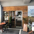 포레스테이블