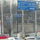 인천ULK외국어번역 행정사 사무소 이미지