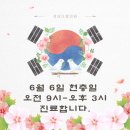 검단다정의원