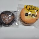 풍년제과 본점 이미지