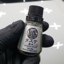 광손세차＆광택 이미지