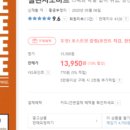 챌린지노마드
