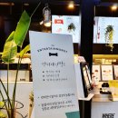 엔터테인멍트 이미지