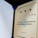 법률사무소지언 - 광진구 아차산로36길 35 | 법률사무소지언