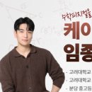 케이디메디칼 이미지