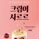 이디야하남 이미지