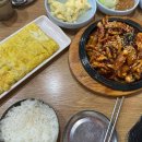 국밥부심 로고