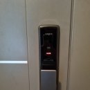 청수우미린 | 천안도어락 청수동 청수우미린 아파트 락프로 h5000s 푸시풀 도어락으로 보안과 편리함을 한번에