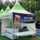 그늘맥주 이미지