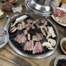 미가오리참숯구이 이미지
