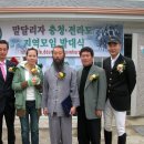 오케이승마목장 이미지