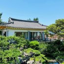 제주기와 [<b>제주</b>]애월 바다뷰 한옥정원이 예쁜카페_<b>제주</b><b>기와</b>