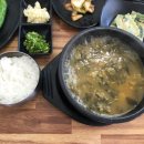 우진추어탕 이미지