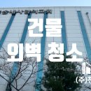 서촌로20번길 이미지