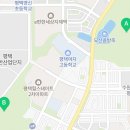 모산 근린 광장 이미지