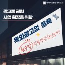 인사이트 행정사 사무소 이미지