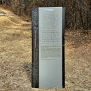 성석린 선생 묘 이미지