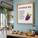 HOTEL BOMBOM | 7박9일 호주 시드니 여행 식당,카페 15곳 후기