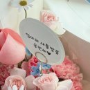 11650-1-10-888 | 부산 연산동 꽃집 888, 어버이날 꽃바구니