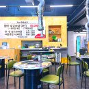 장비정육식당 이미지
