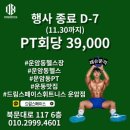 (주)드림스페이스 이미지