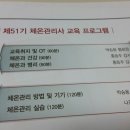 포톤바이오 주식회사 이미지