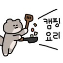 명학산 캠핑장 이미지