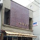 리폼샵 이미지