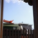 Casa de verano 이미지