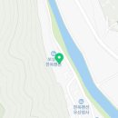 가현정민박 네이버블로그