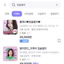 플래너성형외과의원 이미지