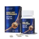 보령 본튼튼 MBP 유단백추출물정 이미지