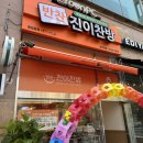 장지역2번출구 이미지