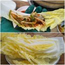 돼지네수산