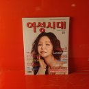 이피티핏&미라클 이미지
