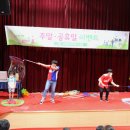 2019 ACC 한가위 한마당 < 보름달 아시아 Full Moon Asia > | 추석, 풍성한 문화를 만나다