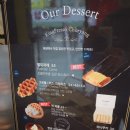 킹프레소 초량부산역점