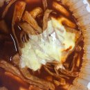 삼대 떡볶이 성남점