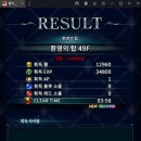 비아마더 이미지