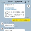 [W.2] 본식스냅 & DVD 계약 후기 (핸즈스냅,씨네끌레드)