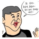 골목고기 이미지