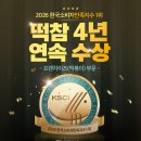 지수분식 - 동구 신기로 78 | 지수분식
