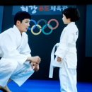 탑유도관(도봉) 이미지