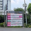 공공용 48 아시아경제